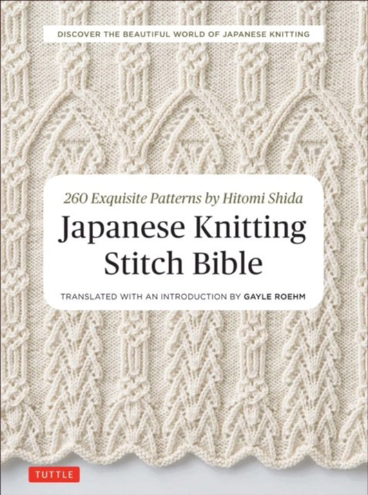 Japanese Knitting Stitch Bible